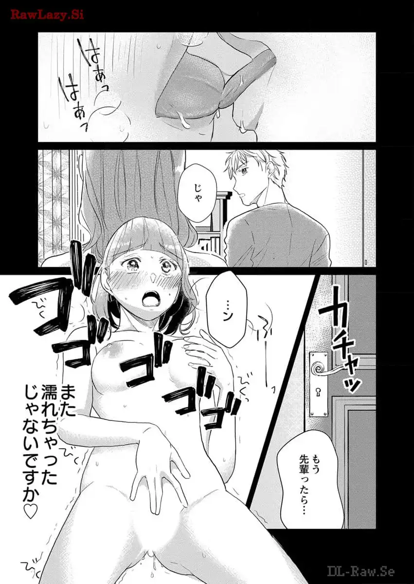 P21