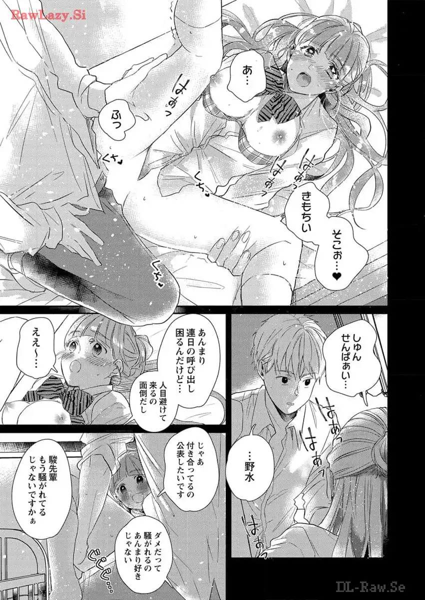 P15