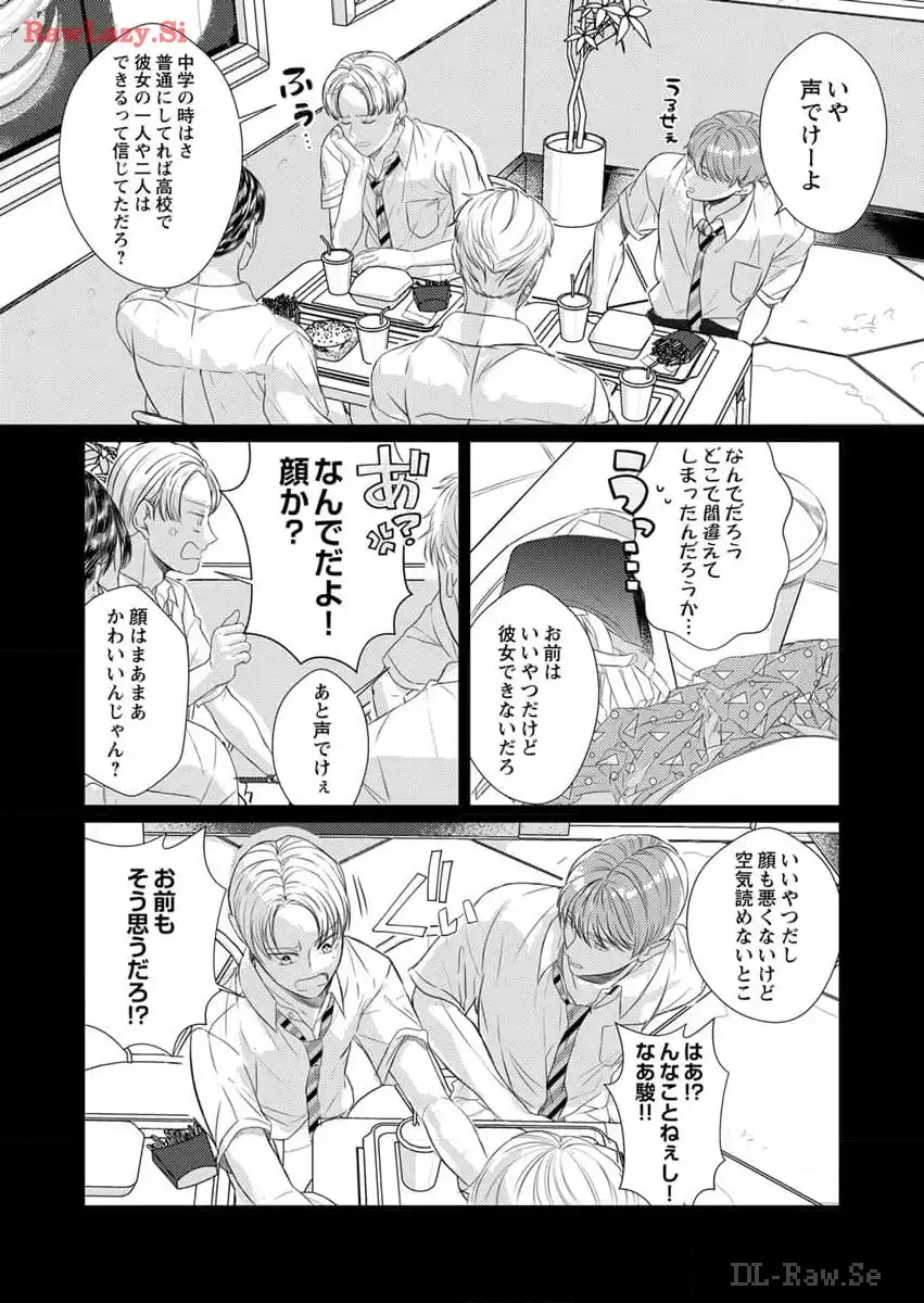 P12