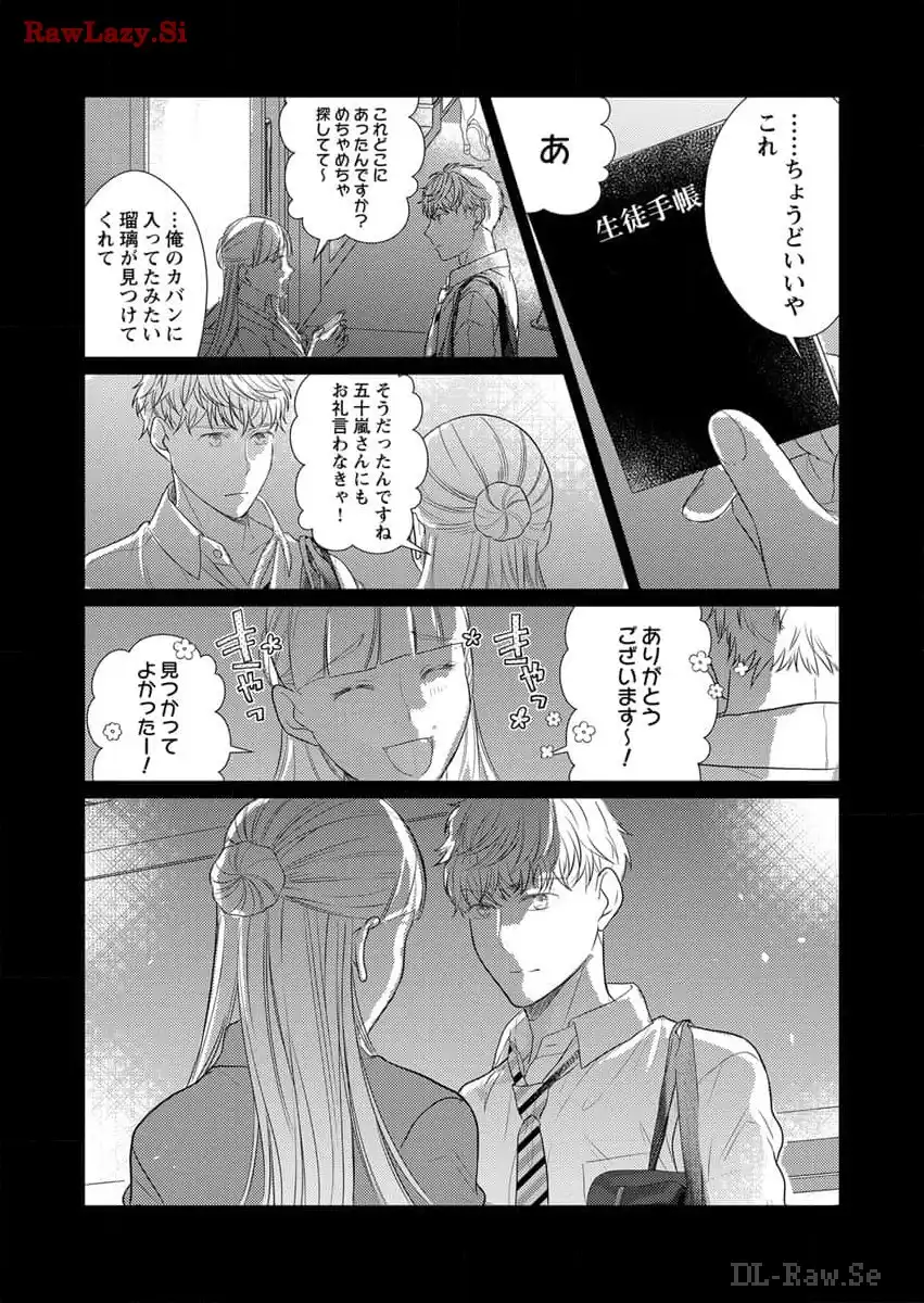P17