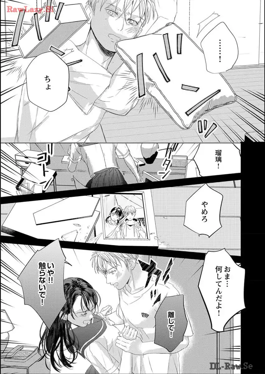 P25