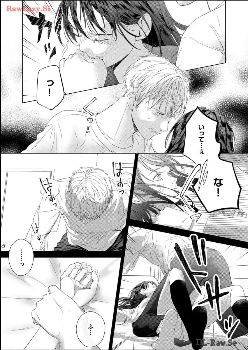 P26