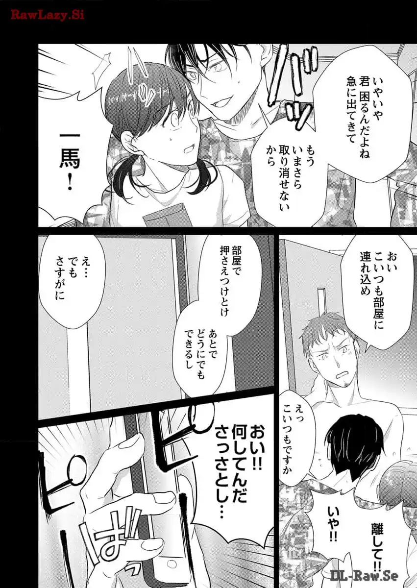 P14