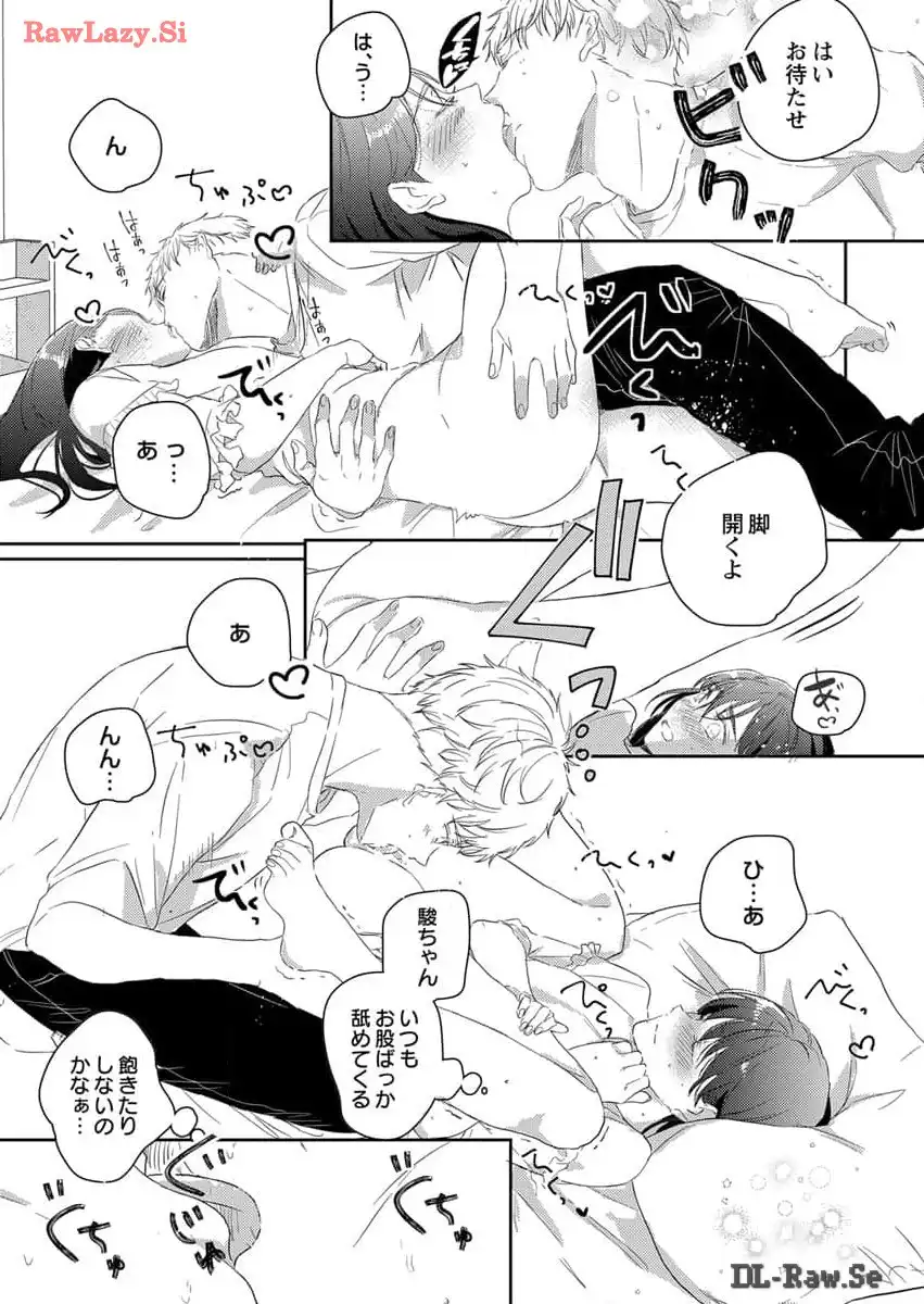 P17