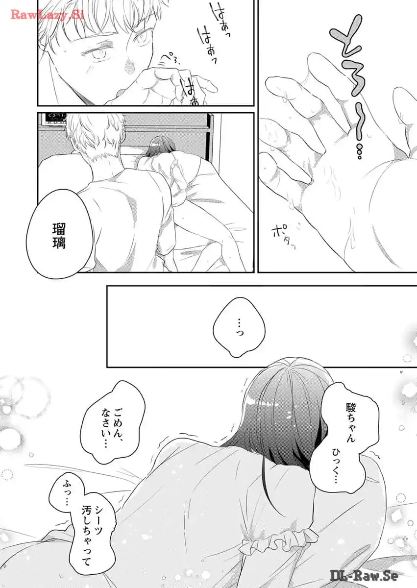 P22