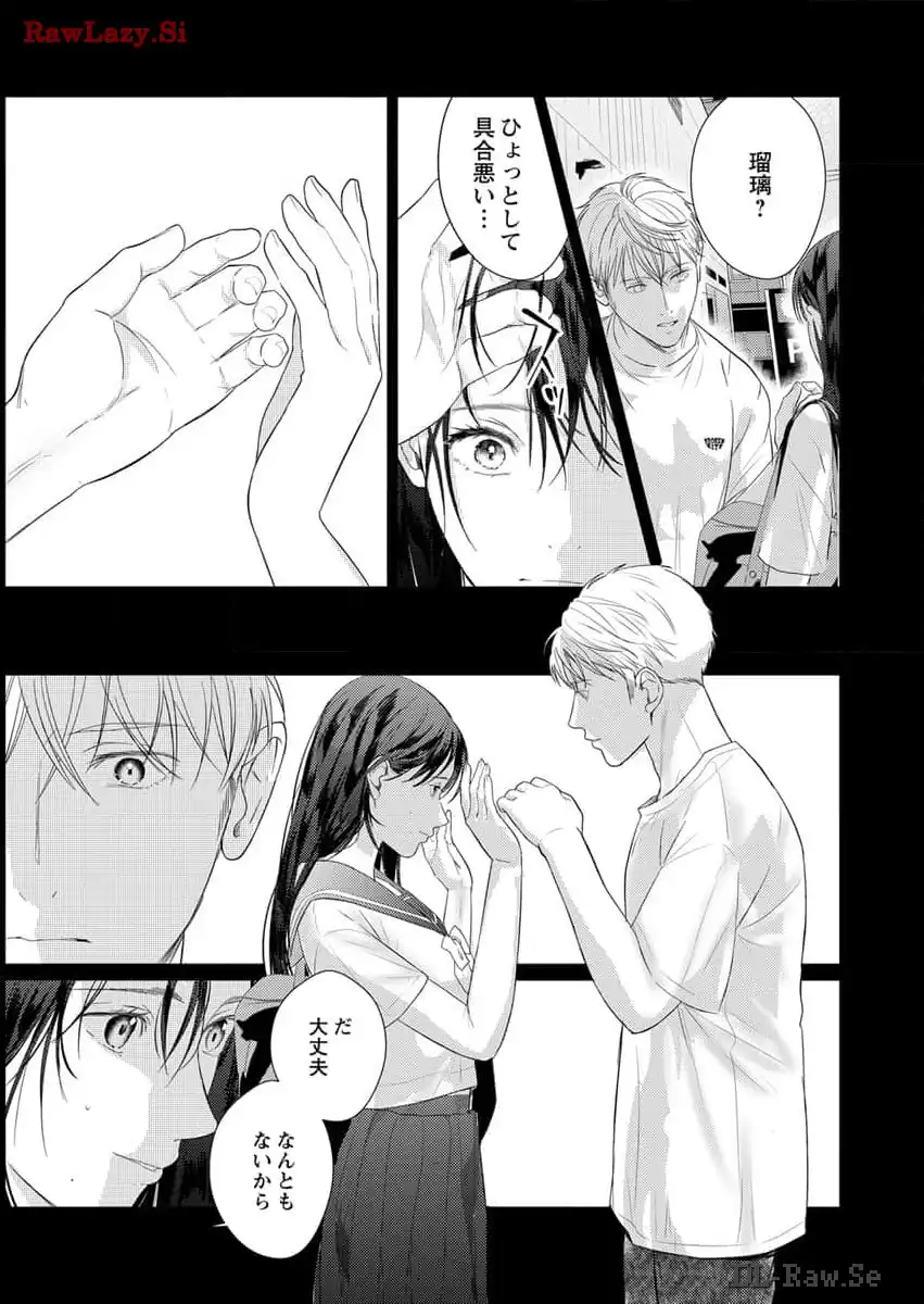 P21