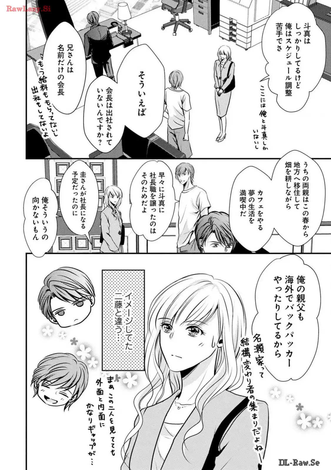 P10