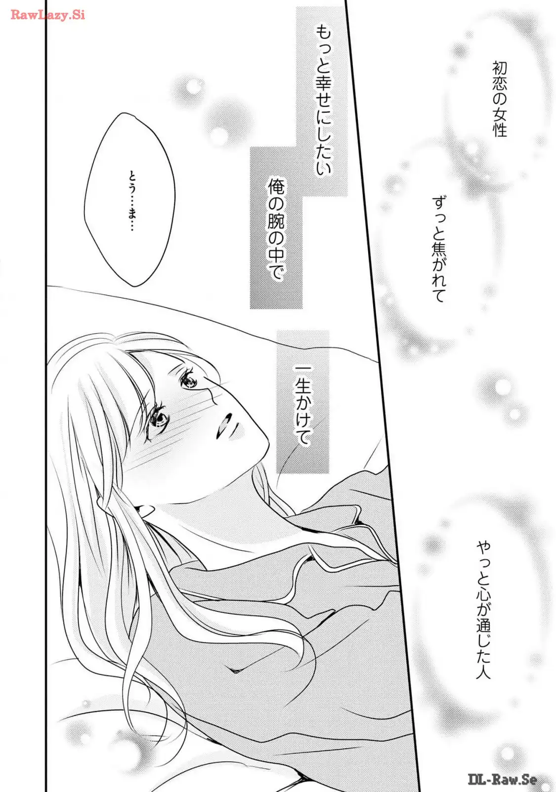 P34