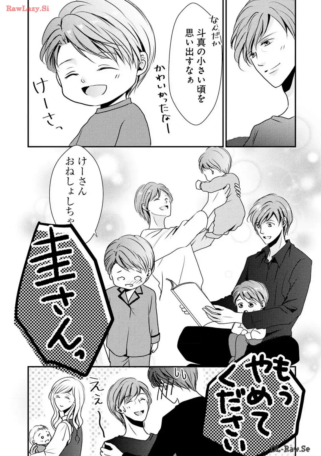 P38