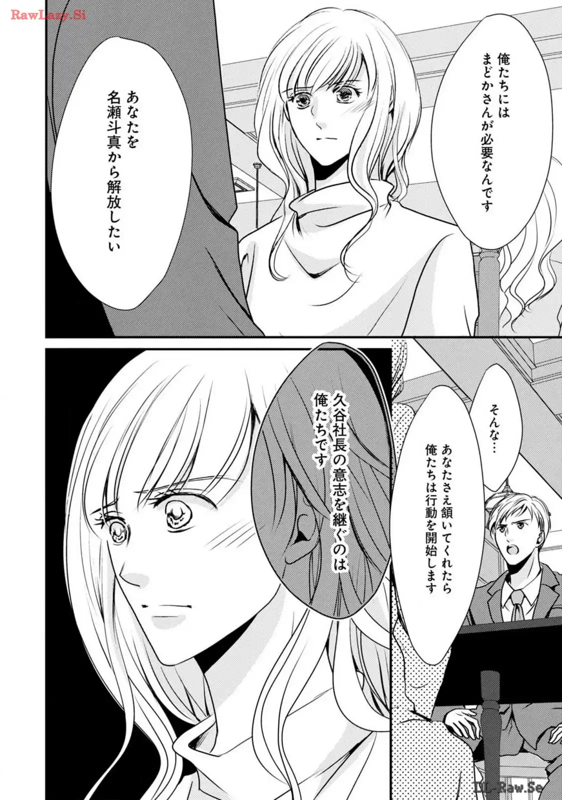 P24