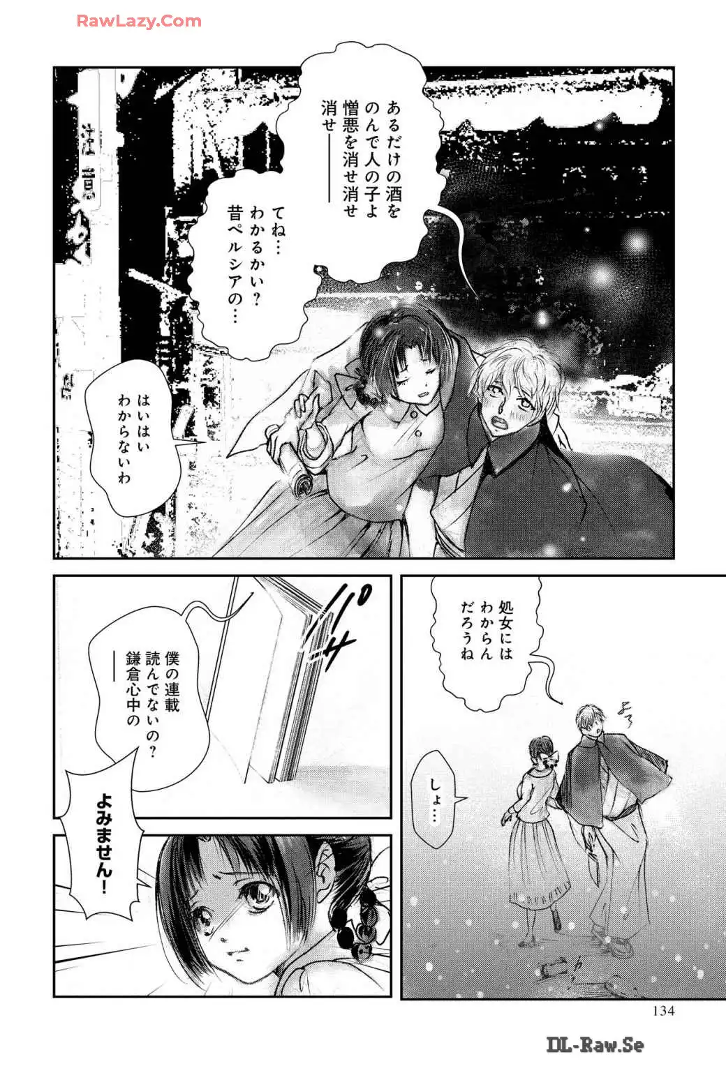 P28