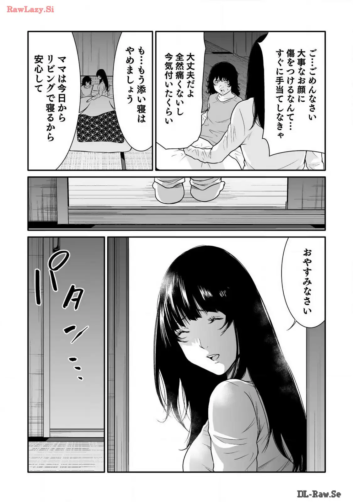 P28