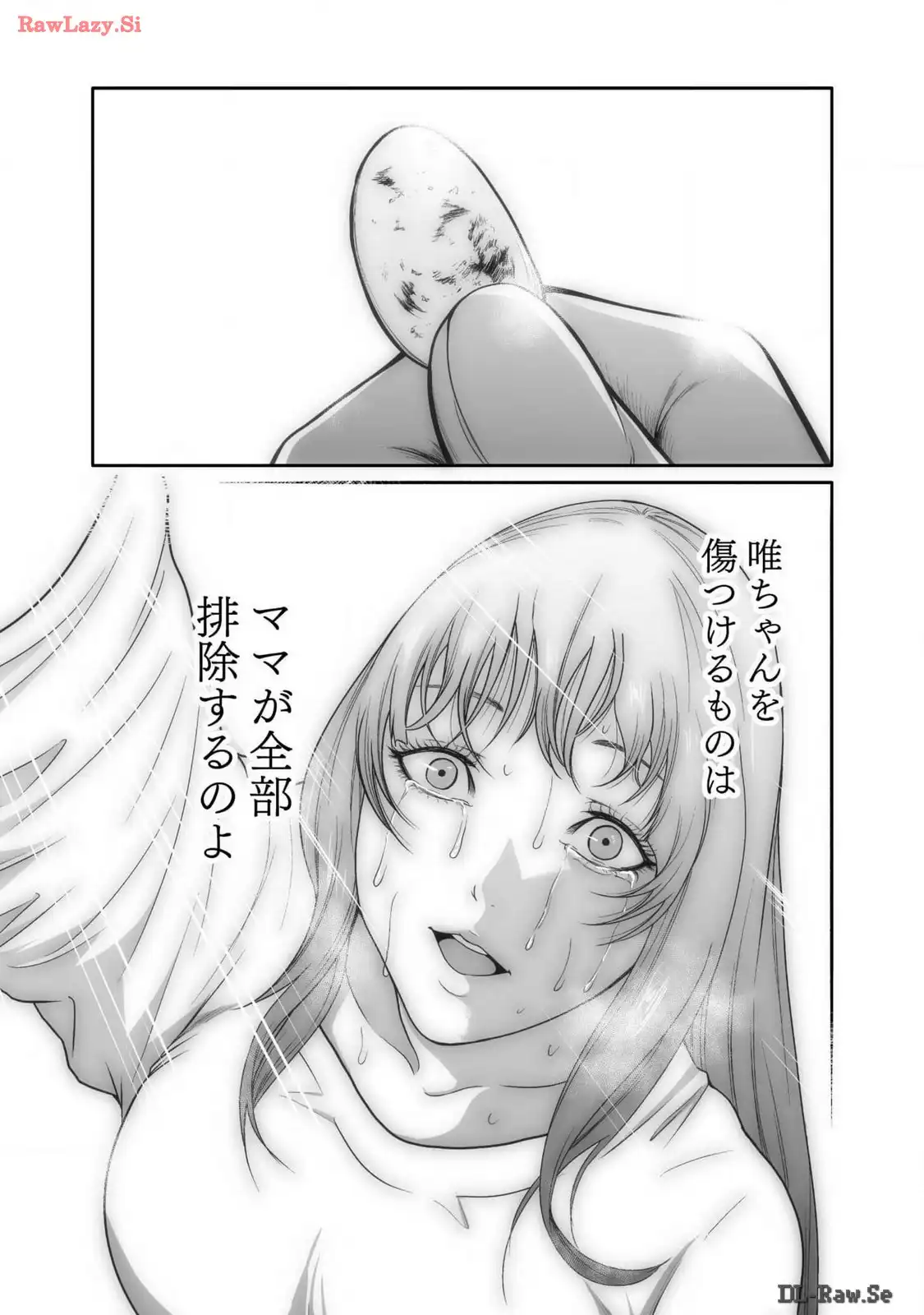 P32