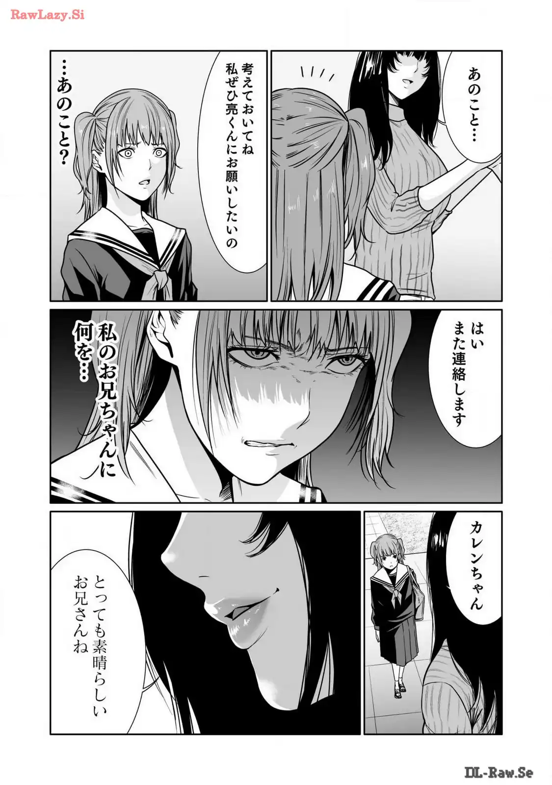 P23