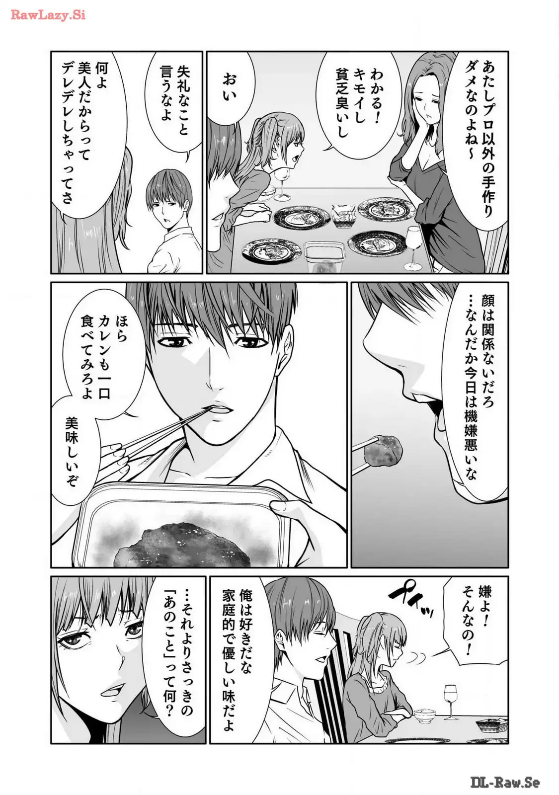 P26
