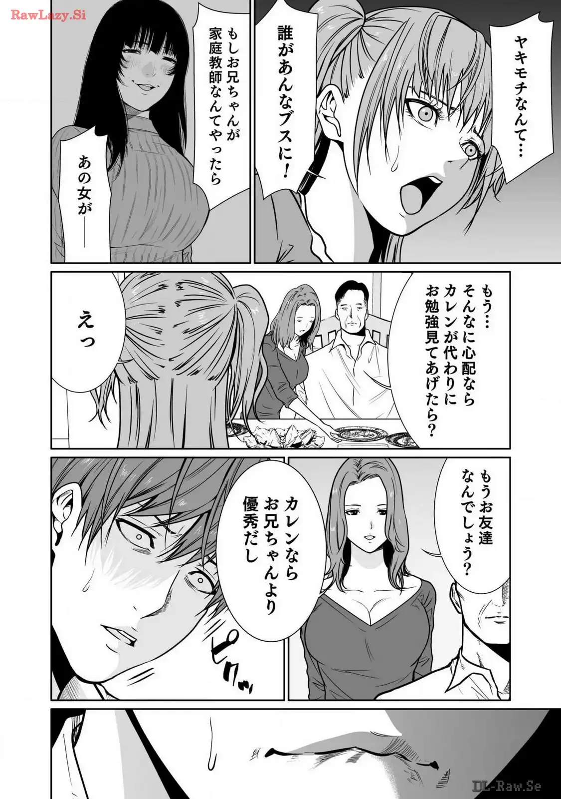 P30