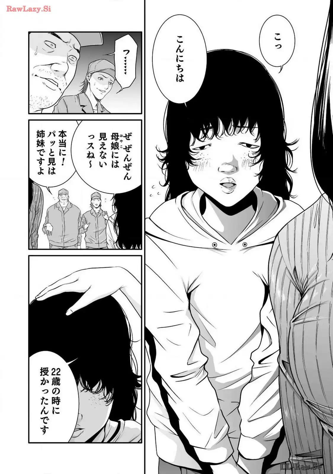 P4