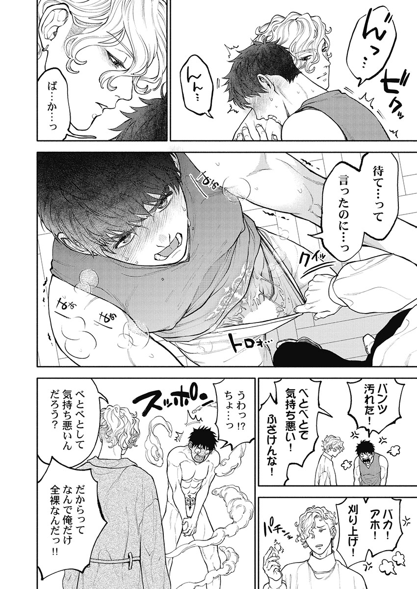 P26
