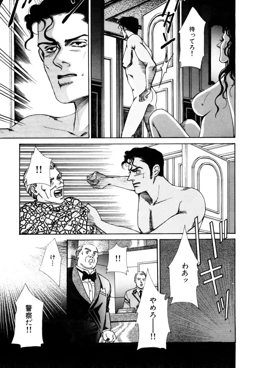 P48
