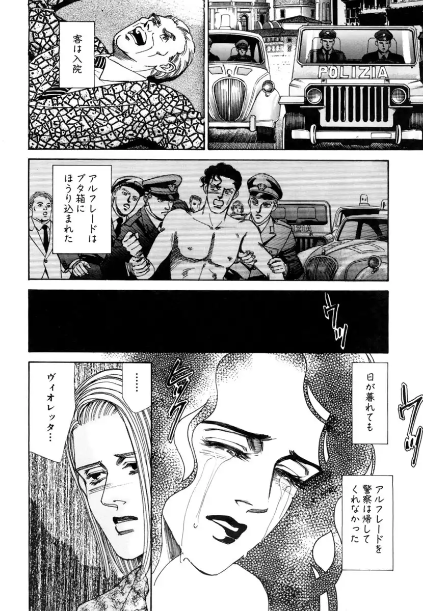 P49