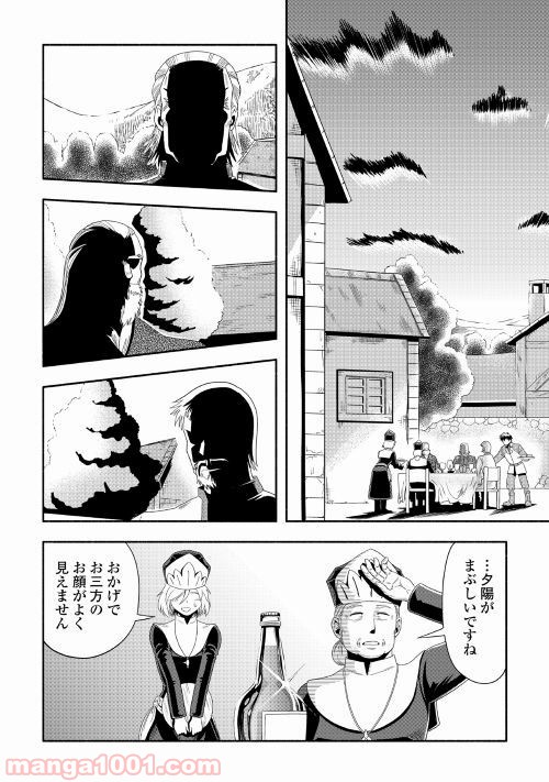 P20