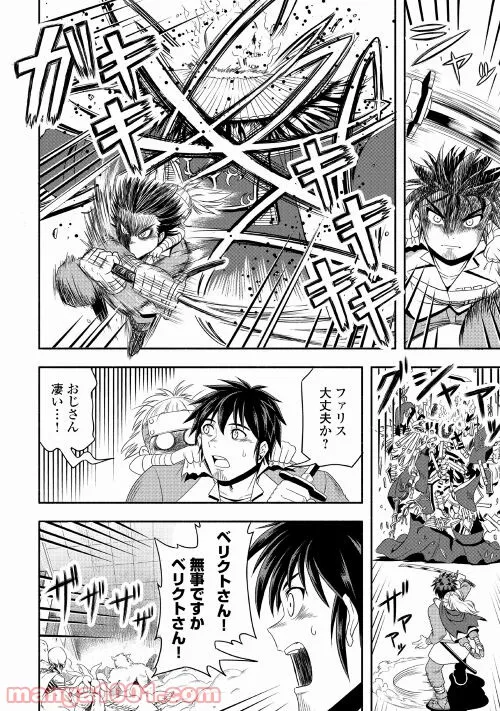 P30