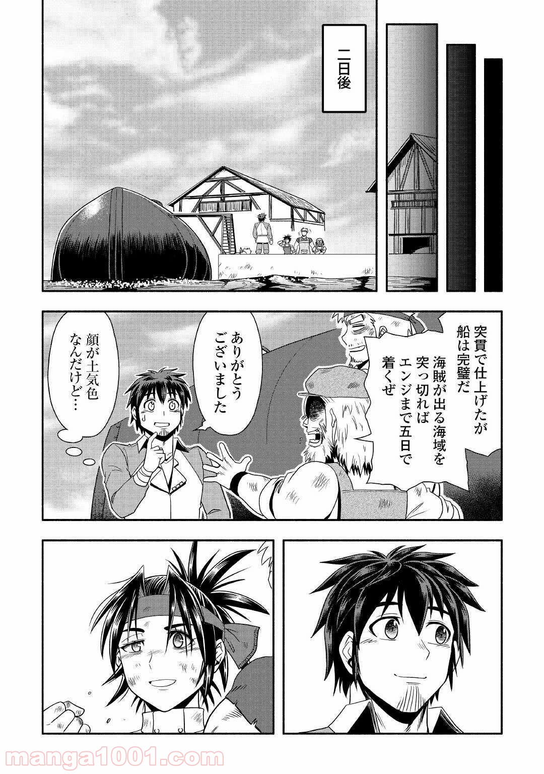 P36