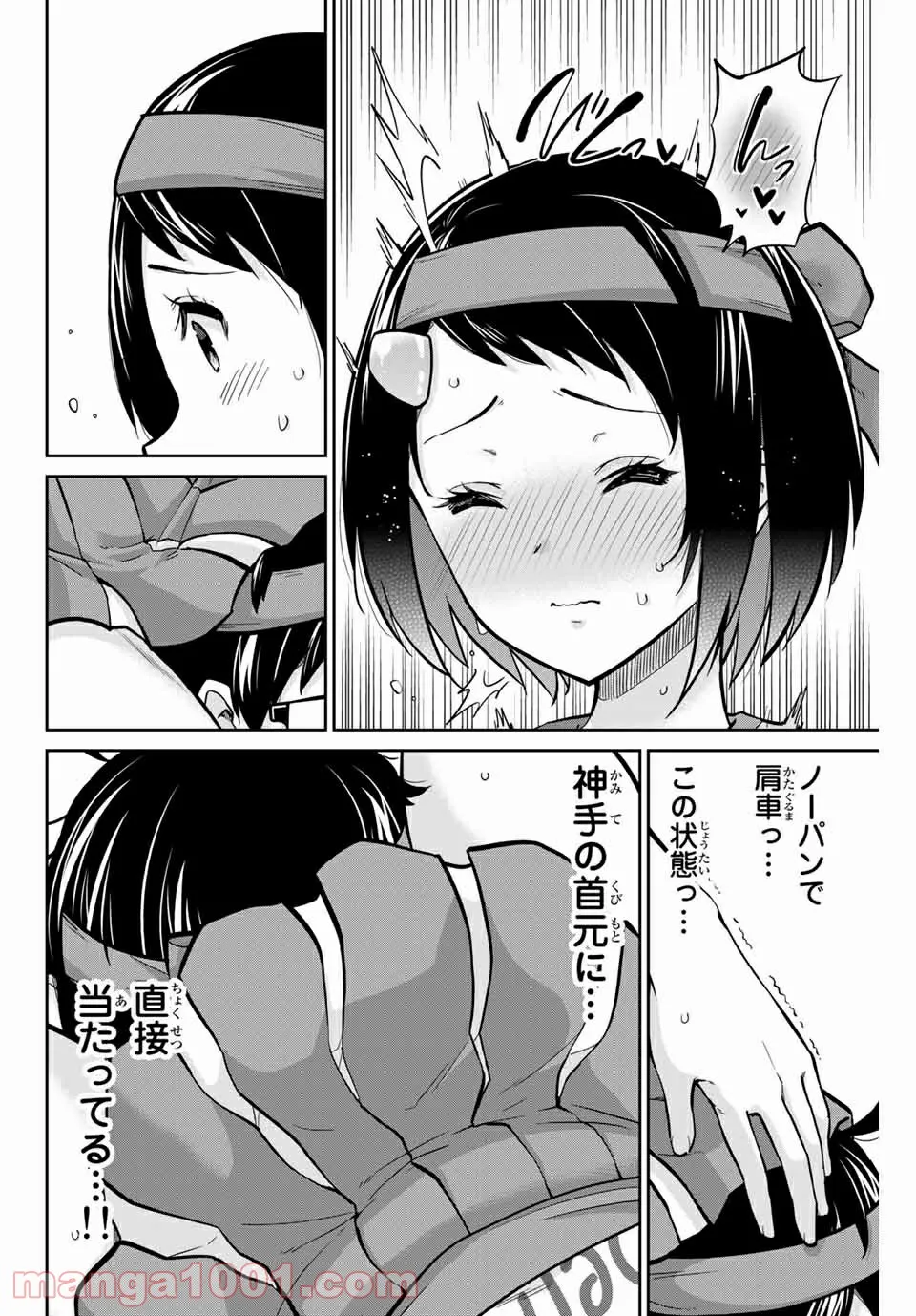 P14