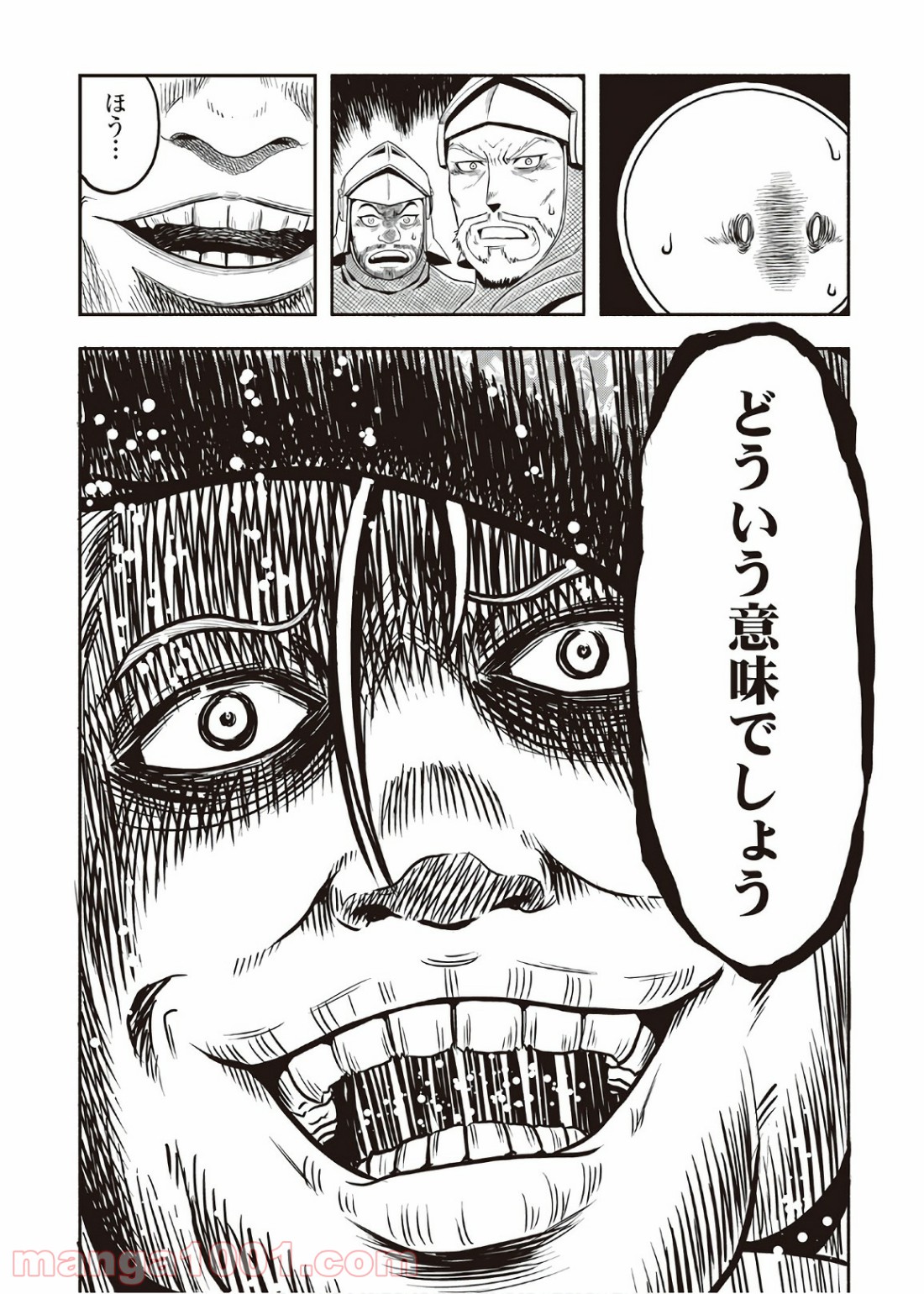 P31