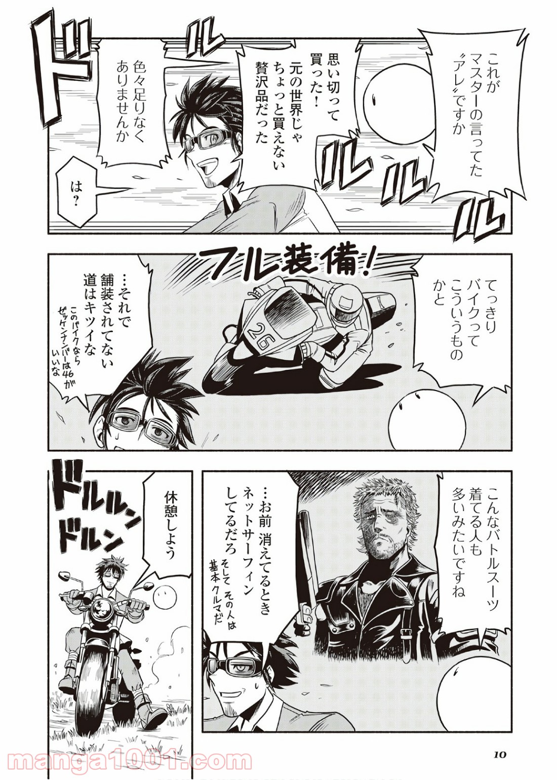 P6