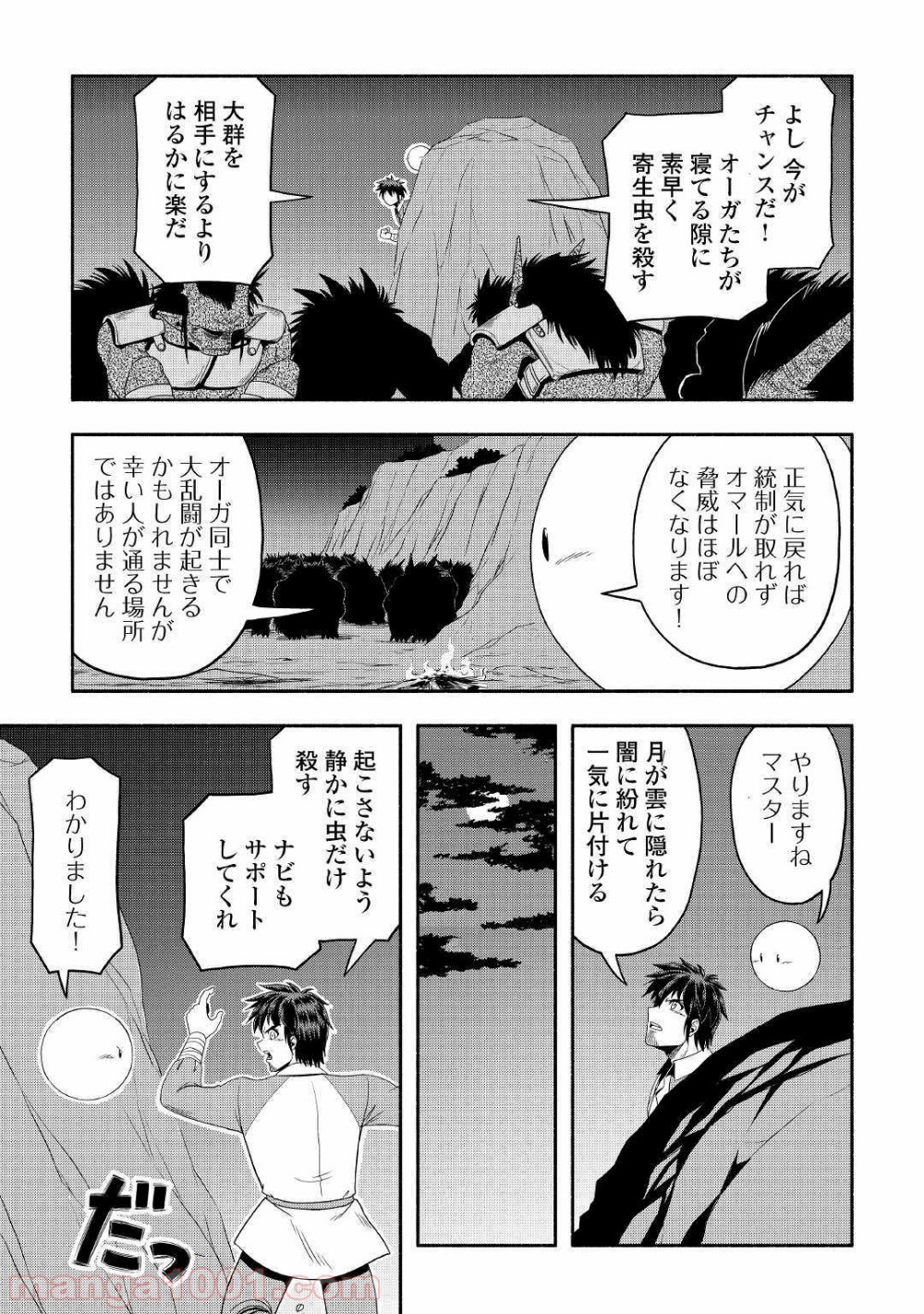 P13