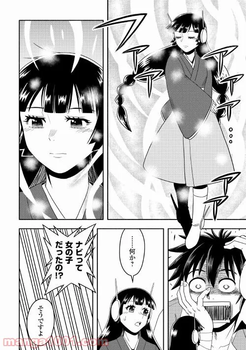 P18