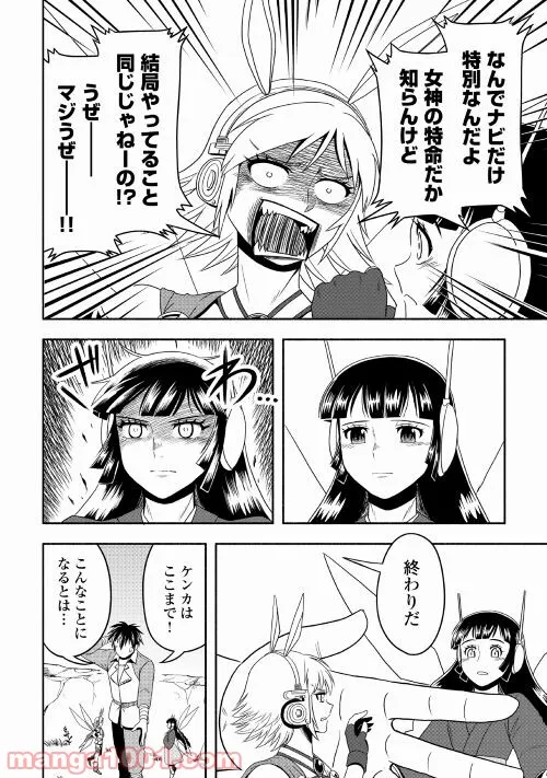 P22