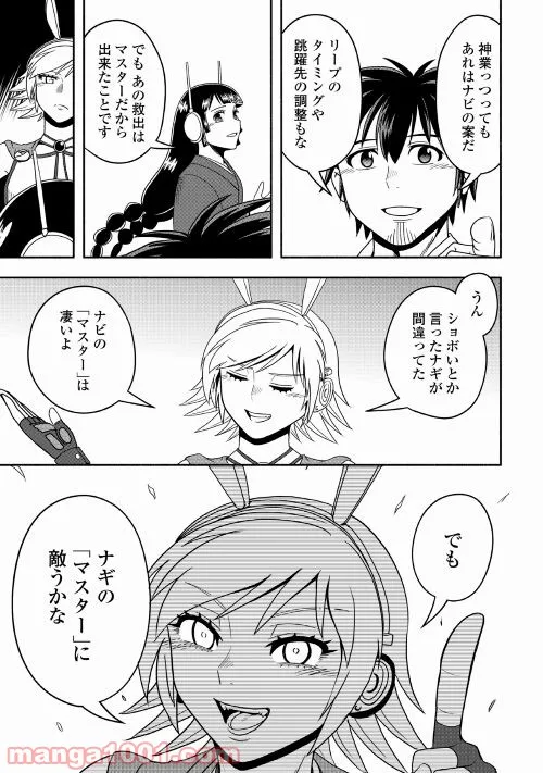 P37