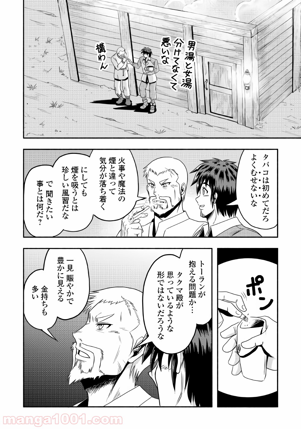 P22