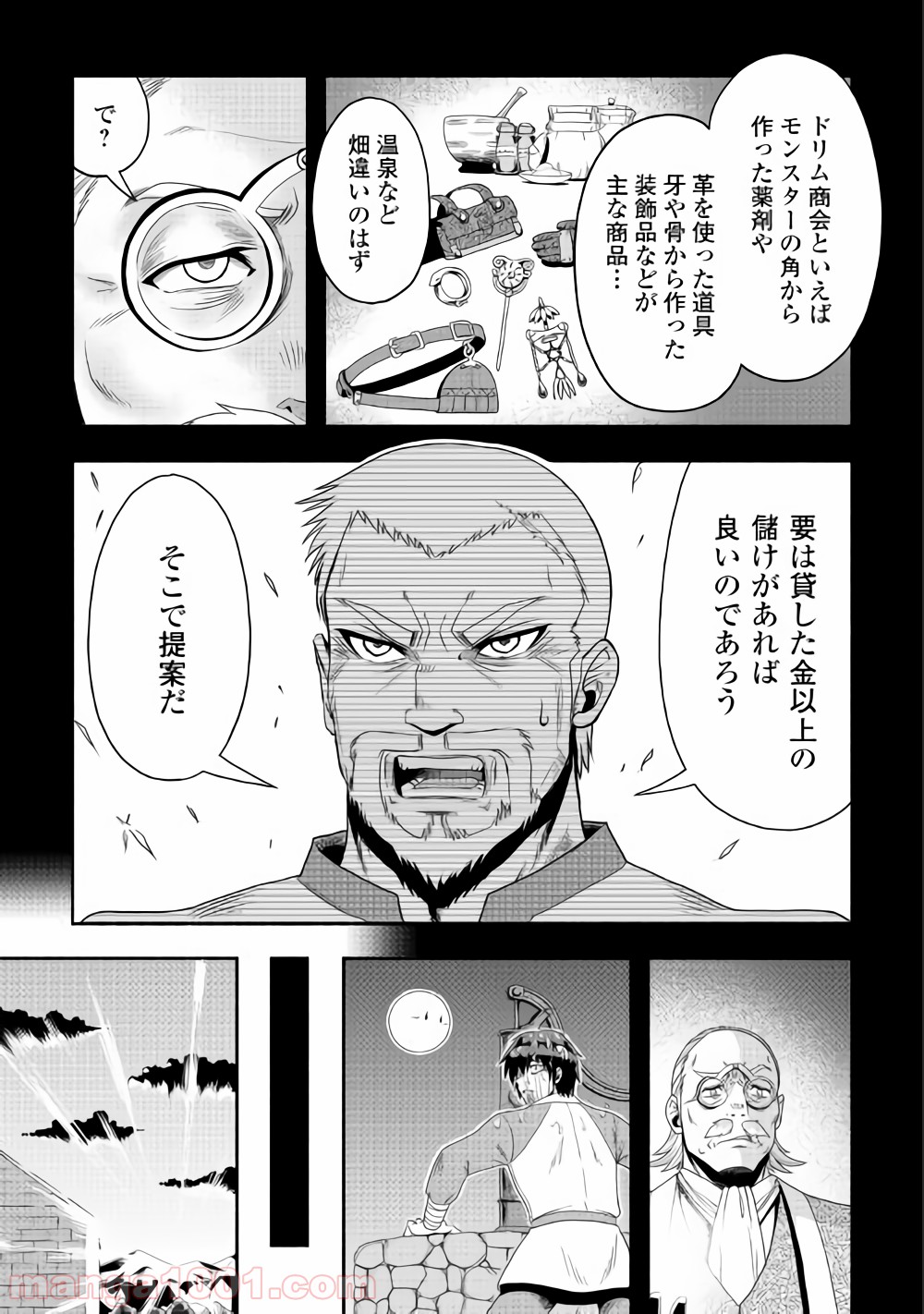 P13
