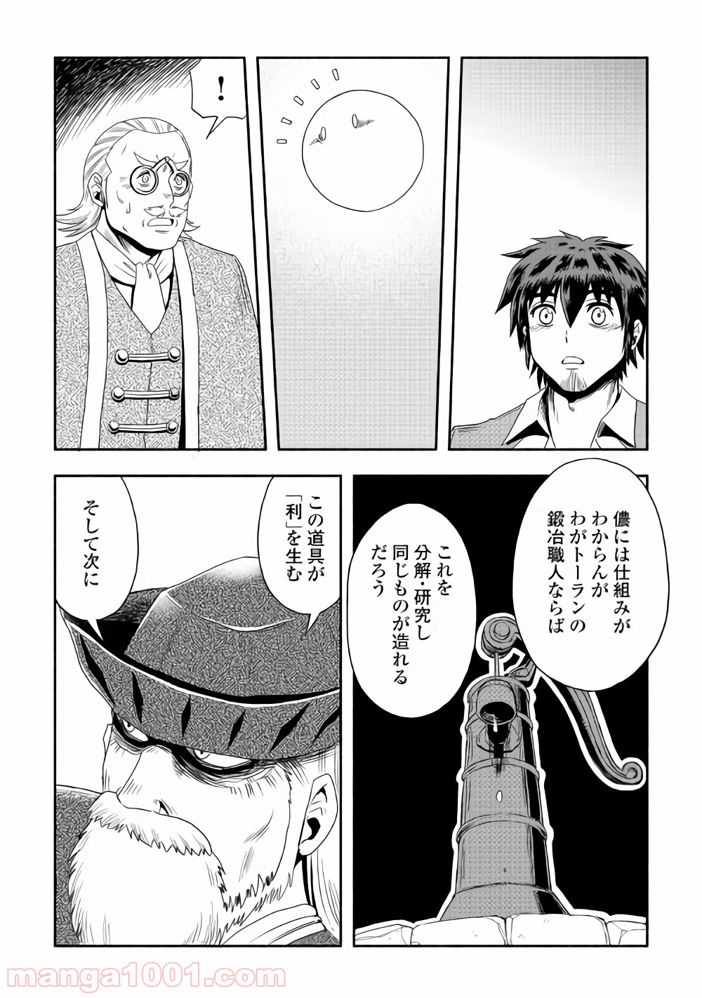 P31