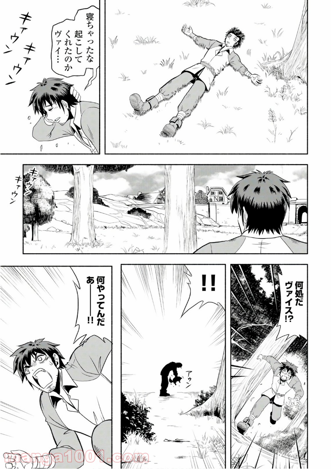 P3