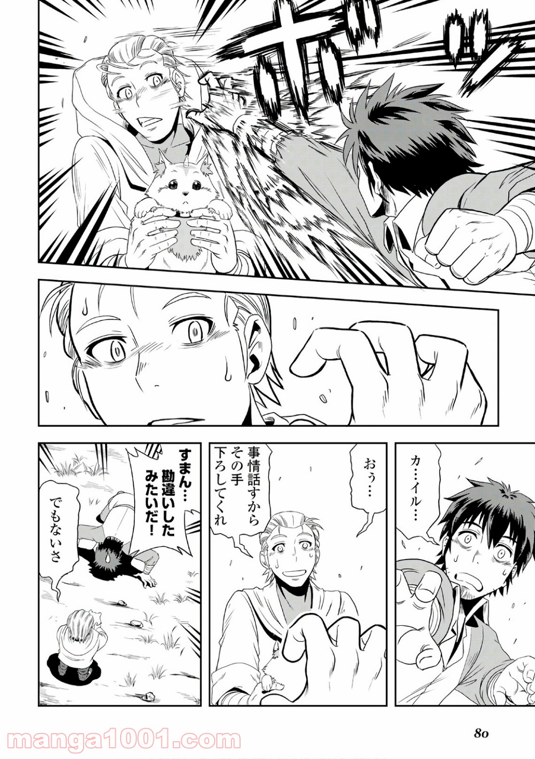 P4