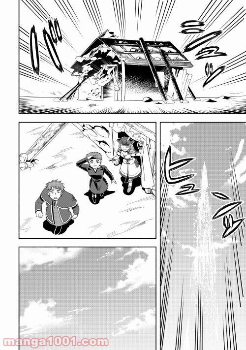 P42