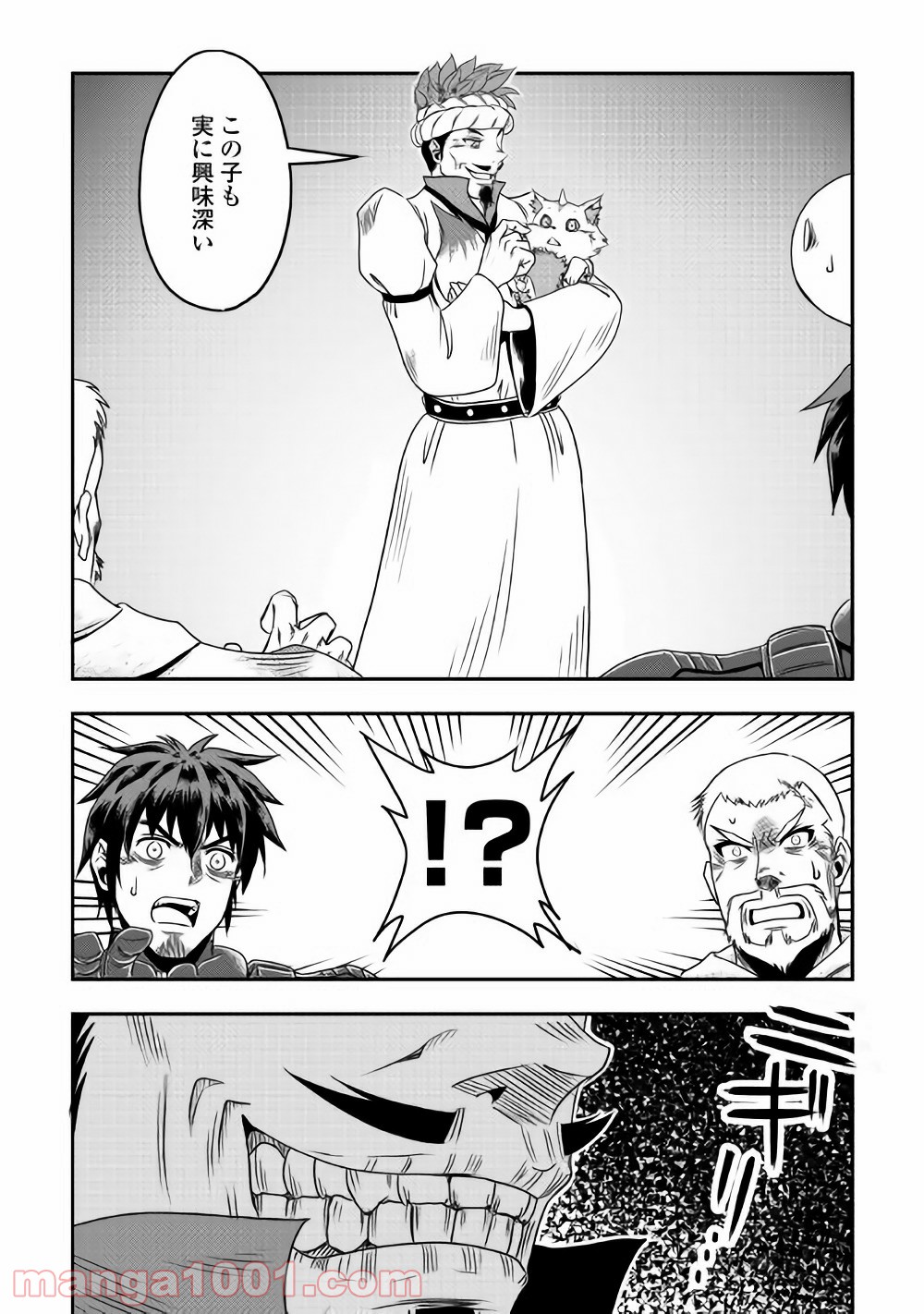 P24