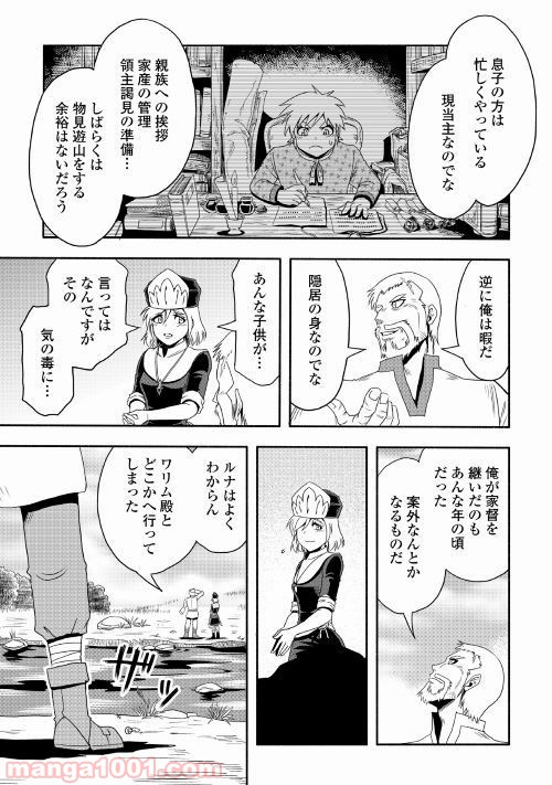 P19