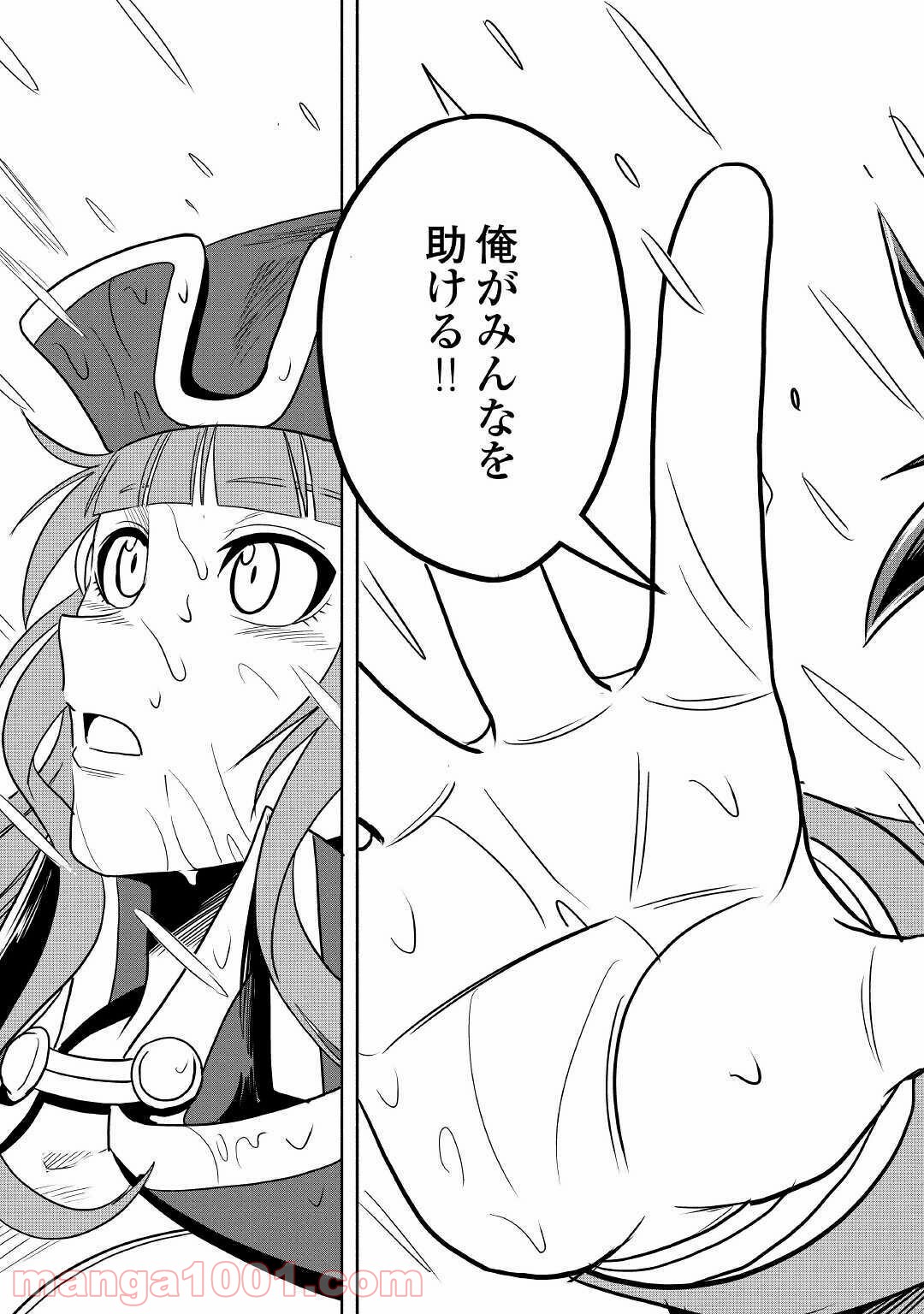 P33