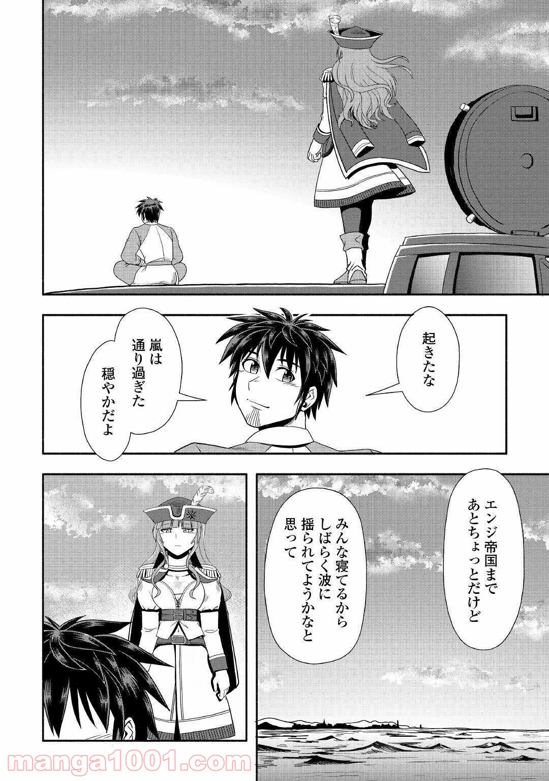P36