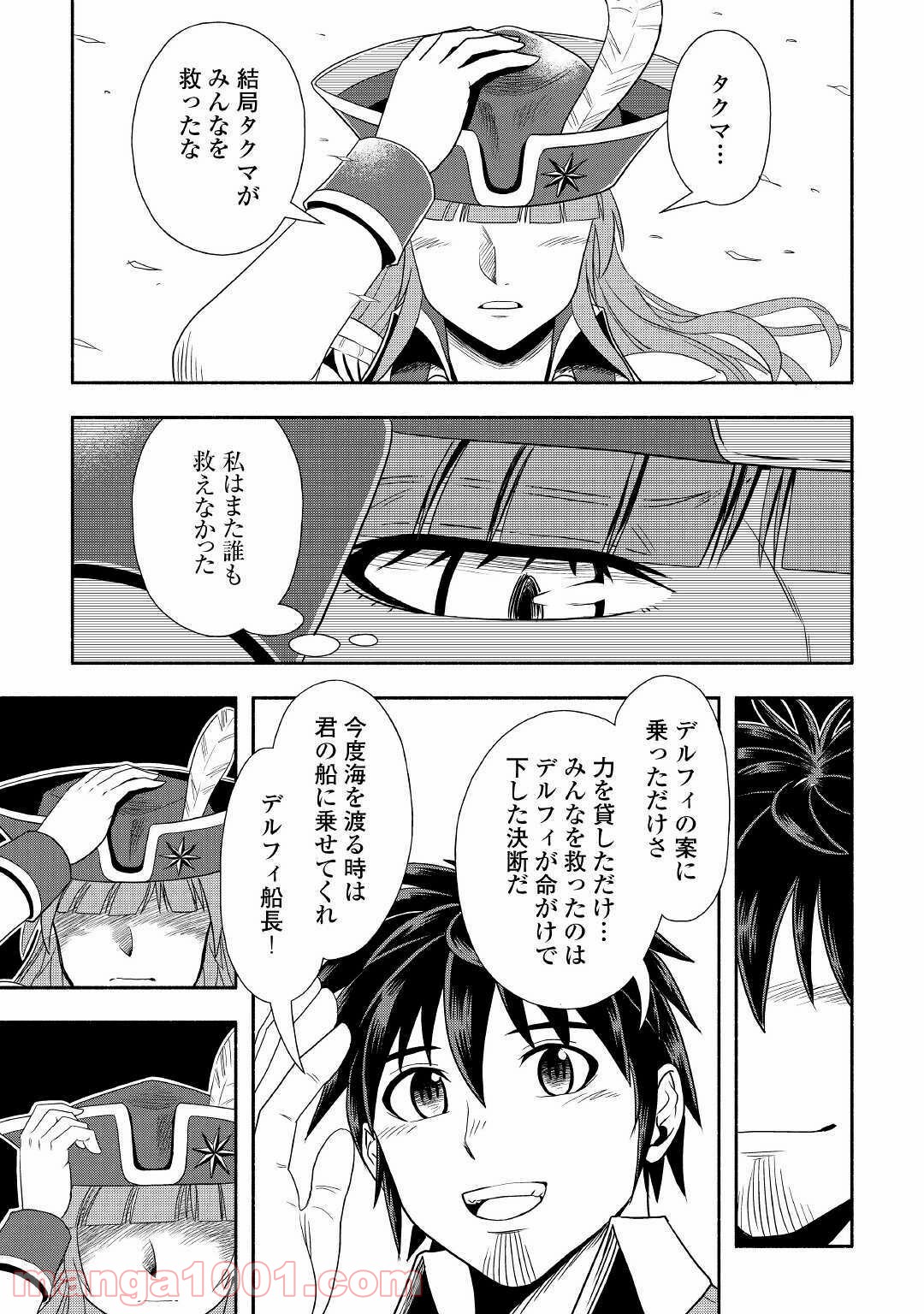 P37