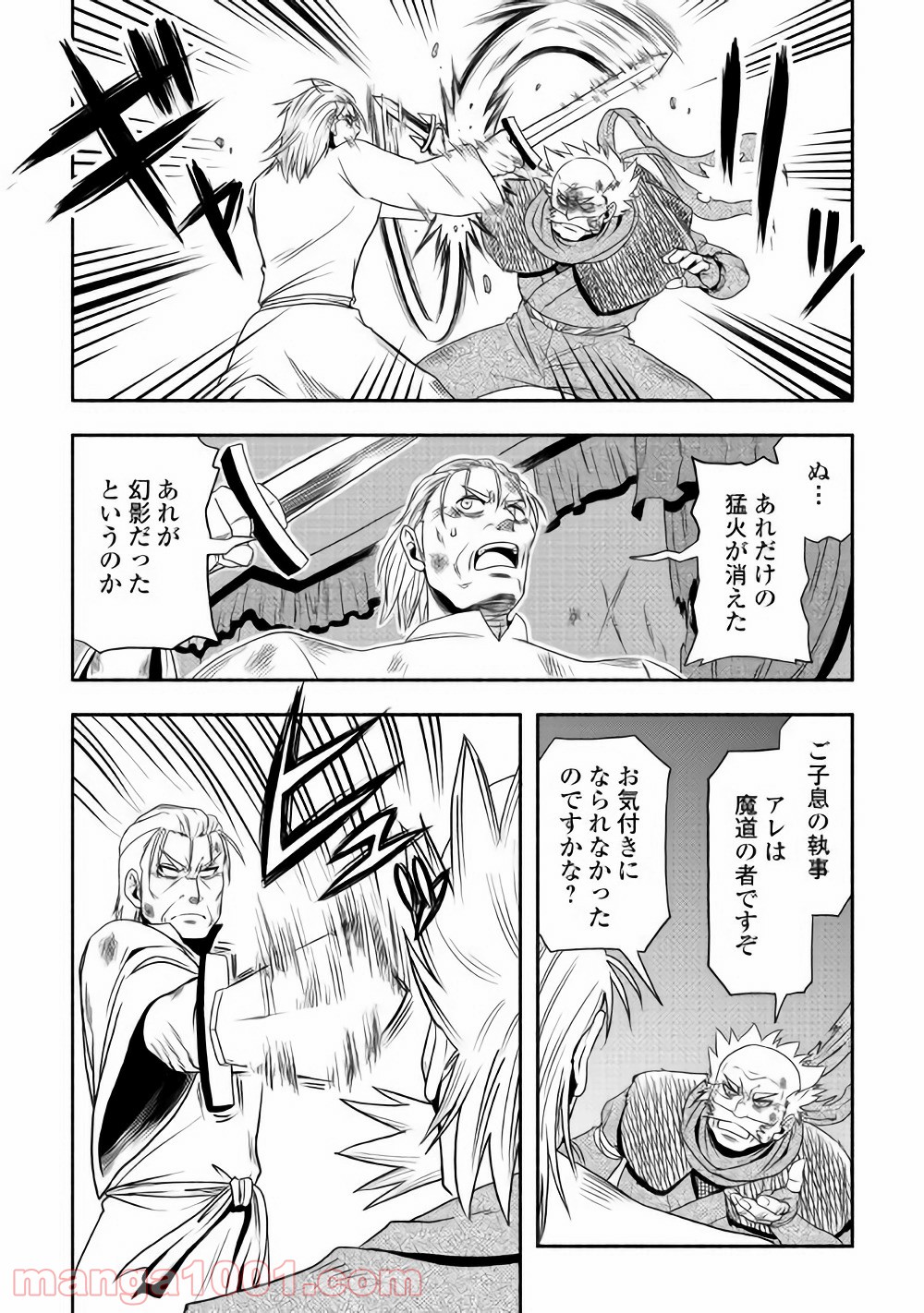 P22
