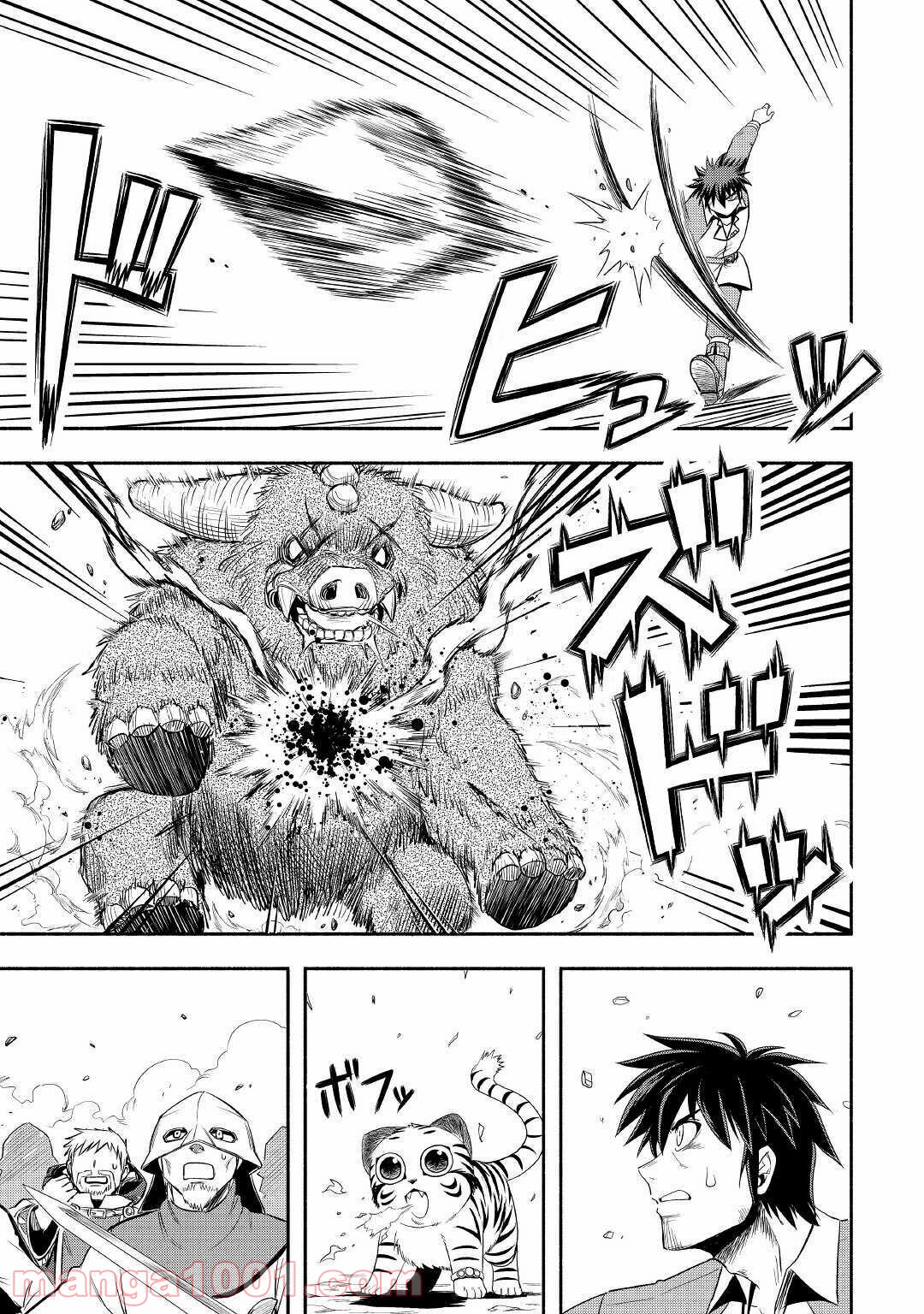 P29