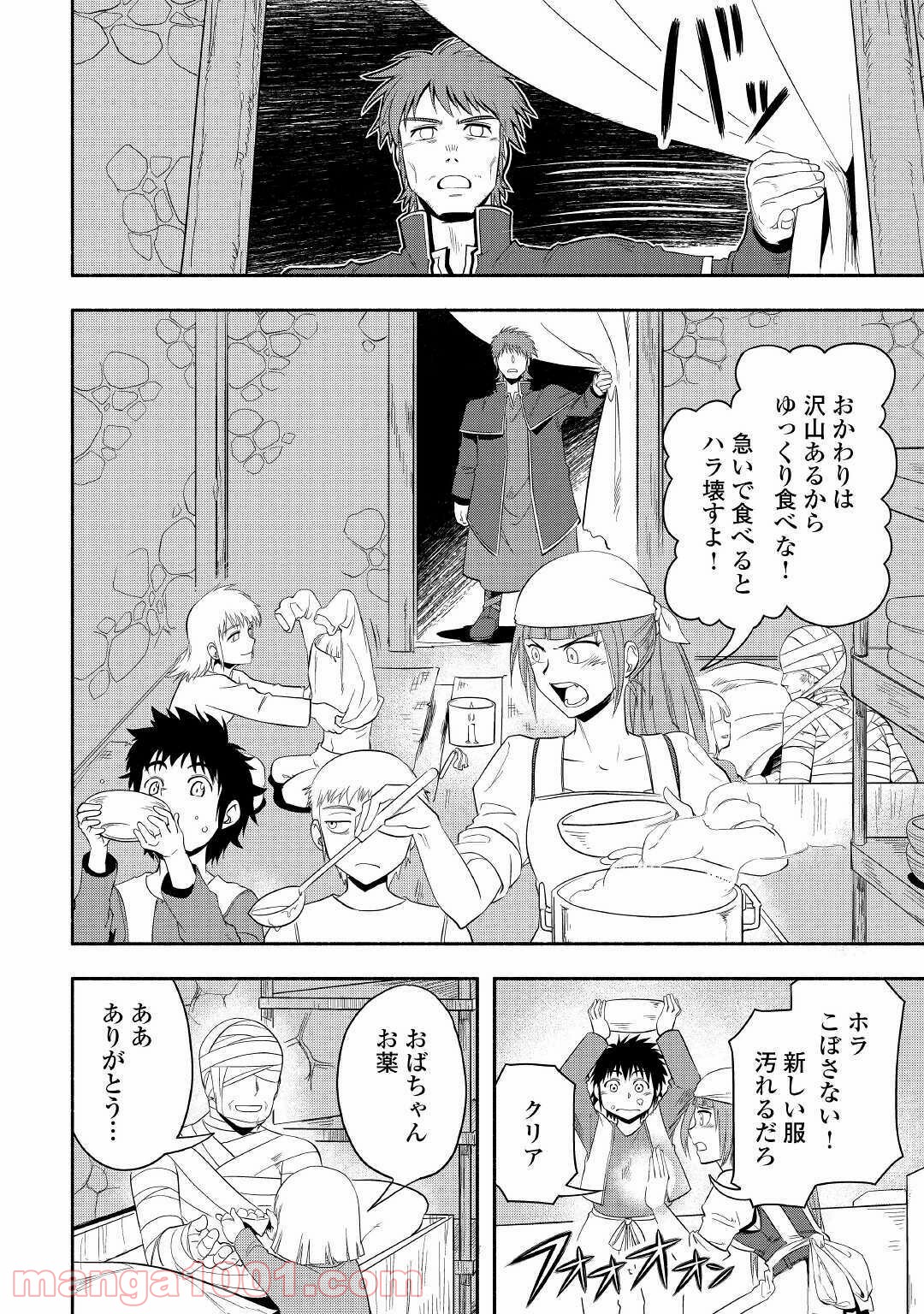 P36