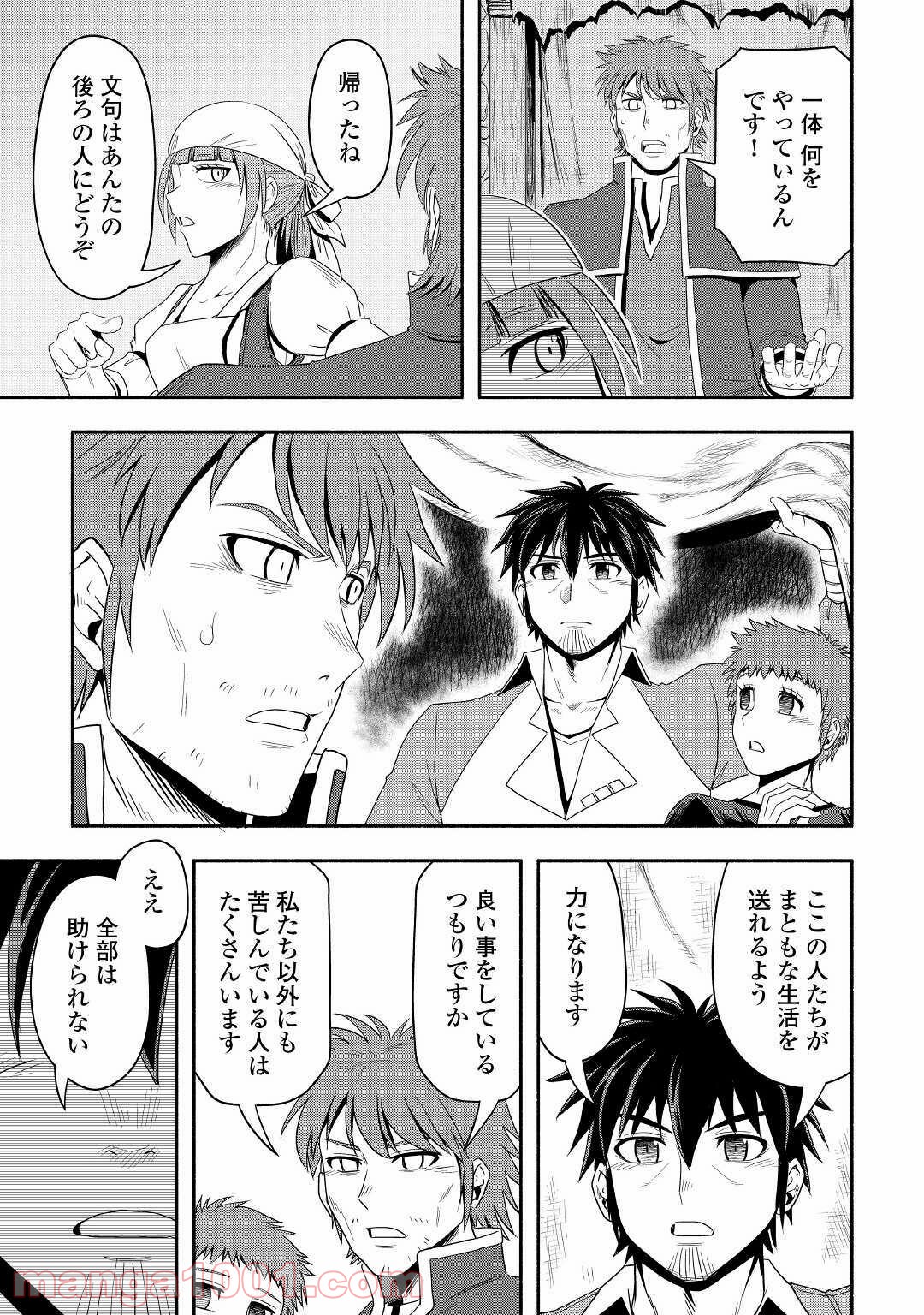 P37