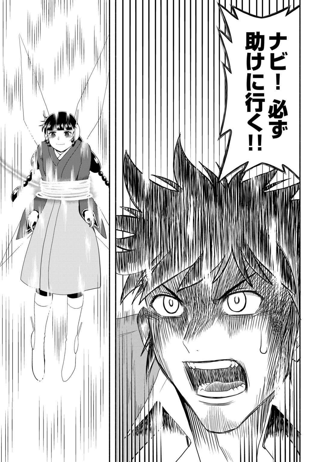 P33